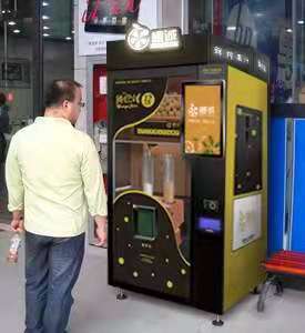宁波出台规定:自助售卖食品机,都要“领证”接受监管