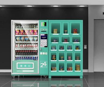 自动智能售货机将成为一种新的零售形式